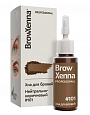 BrowXenna Хна для бровей Шатен #101, нейтрально-коричневый, (флакон)
